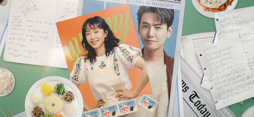 Скандал одного дня