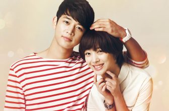 Для тебя во всём цвету (2012)