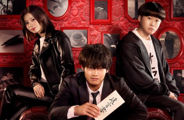 Детектив по делам наследства (2025)